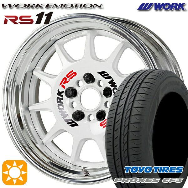 最大2,000円OFFクーポン★50プリウス インプレッサ 215/45R17 91W XL トーヨー プロクセス CF3 WORK エモーション RS11 ホワイト 17インチ 7.0J 5H100 サマータイヤホイールセット