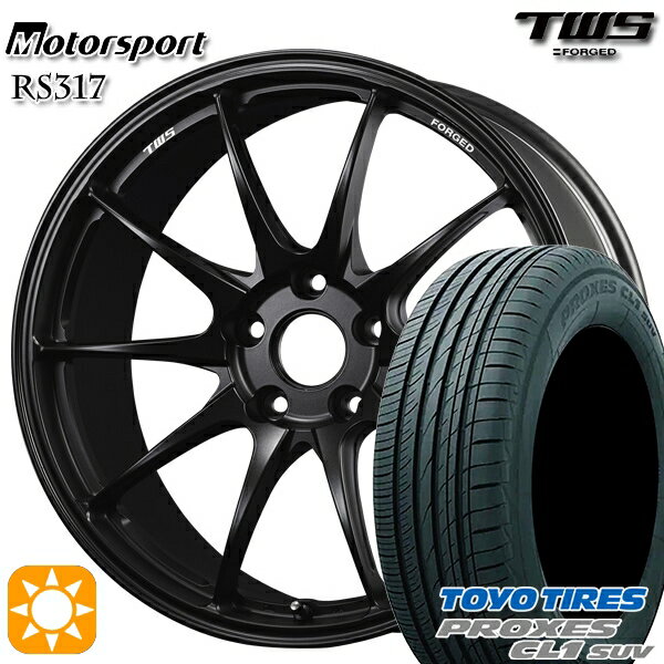 【取付対象】BMW F34 225/50R18 95W トーヨー プロクセス CL1 SUV TWS モータースポーツ RS317 フラットグラファイトブラック 18インチ 8.0J 5H120 サマータイヤホイールセット
