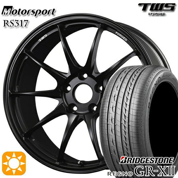 【18日限定!ダイヤモンド会員限定P13倍!】 BMW F10/F11 245/45R18 100W XL ブリヂストン レグノ GRX2 TWS モータースポーツ RS317 フラットグラファイトブラック 18インチ 8.0J 5H120 サマータイヤホイールセット