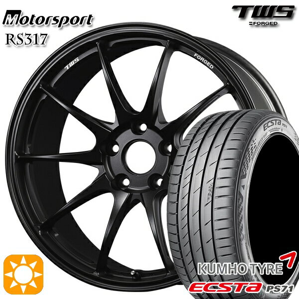 【取付対象】BMW F20 225/40R18 92W XL クムホ エクスタ PS71 TWS モータースポーツ RS317 フラットグラファイトブラック 18インチ 8.0J 5H120 サマータイヤホイールセット