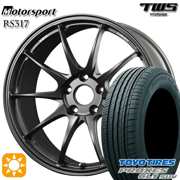 【取付対象】BMW F34 225/50R18 95W トーヨー プロクセス CL1 SUV TWS モータースポーツ RS317 フラットレーシングガンメタ 18インチ 8.0J 5H120 サマータイヤホイールセット