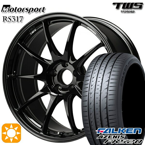 【取付対象】BMW F40 F44 225/40R18 92Y XL ファルケン アゼニス FK520 TWS モータースポーツ RS317 グラファイトブラック 18インチ 8.0J 5H112 サマータイヤホイールセット