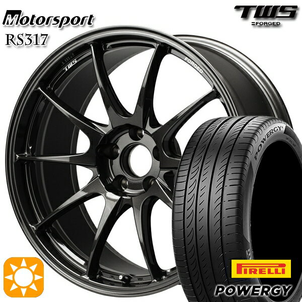 【取付対象】アウディ A3/S3 225/40R18 92W XL ピレリ パワジー TWS モータースポーツ RS317 レーシングガンメタ 18インチ 8.0J 5H112 サマータイヤホイールセット