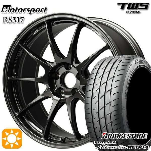 【取付対象】BMW F10/F11 245/45R18 100W XL ブリヂストン ポテンザ アドレナリン RE004 TWS モータースポーツ RS317 レーシングガンメタ 18インチ 8.0J 5H120 サマータイヤホイールセット