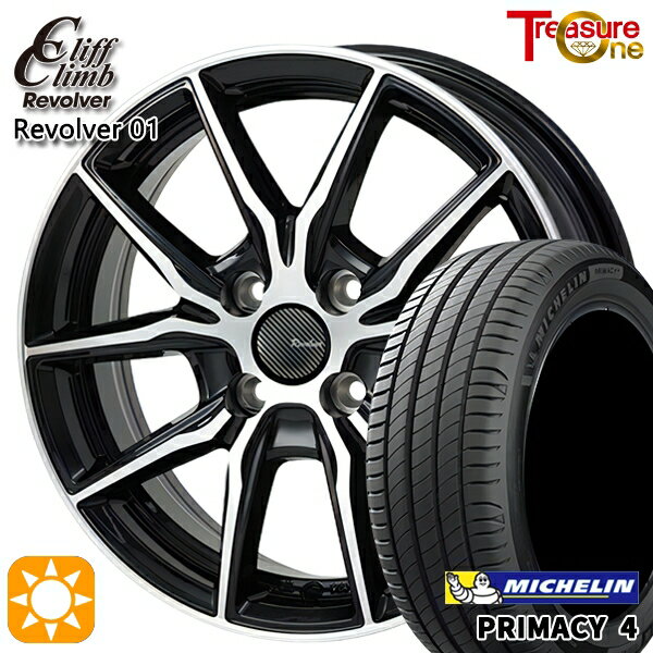 【取付対象】フィット アクア 185/60R15 88H XL ミシュラン プライマシー4 トレジャーワン クリフクライム リボルバー01 ブラックポリッシュ 15インチ 5.5J 4H100 サマータイヤホイールセット