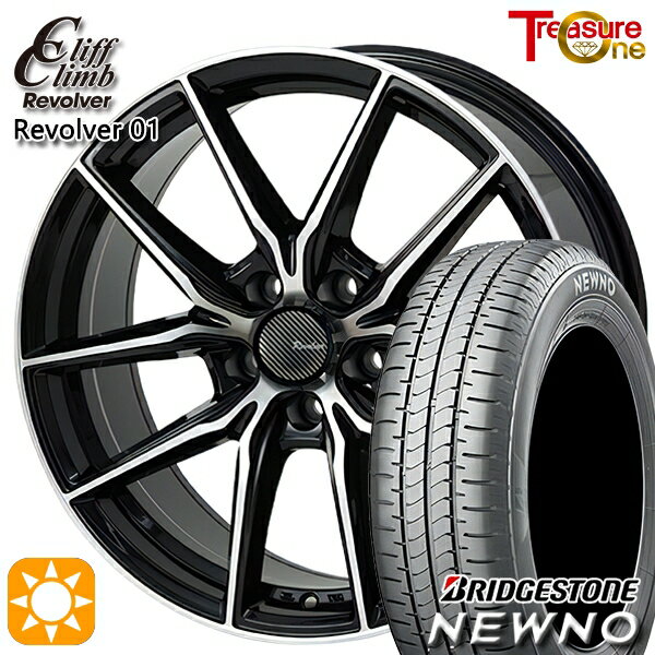 【取付対象】カムリ ヴェゼル 215/55R17 94V ブリヂストン ニューノ トレジャーワン クリフクライム リボルバー01 ブラックポリッシュ 17インチ 7.0J 5H114.3 サマータイヤホイールセット