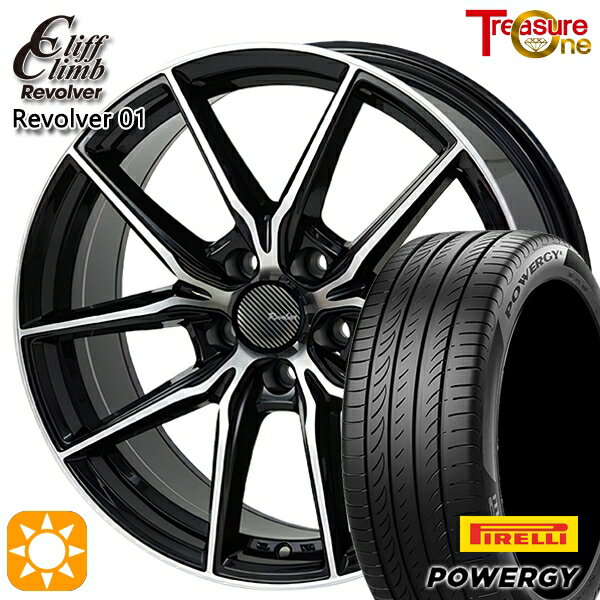 【取付対象】ジェイド アクセラ 225/40R18 92W XL ピレリ パワジー トレジャーワン クリフクライム リボルバー01 ブラックポリッシュ 18インチ 7.0J 5H114.3 サマータイヤホイールセット