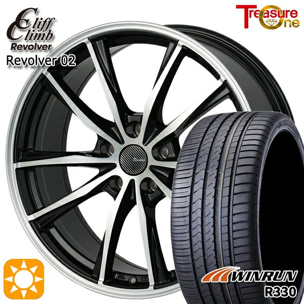 【取付対象】アクセラ アテンザ 215/45R18 93W XL ウィンラン R330 トレジャーワン クリフクライム リボルバー02 ブラックポリッシュ 18インチ 7.0J 5H114.3 サマータイヤホイールセット
