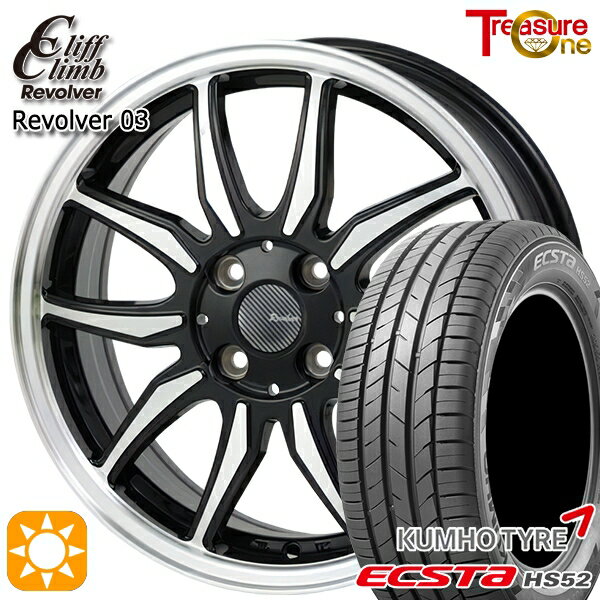 【取付対象】195/45R16 84V XL クムホ エクスタ HS52 トレジャーワン クリフクライム リボルバー03 ブラックポリッシュ 16インチ 6.0J 4H100 サマータイヤホイールセット