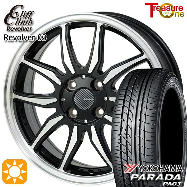 【取付対象】軽トラ 165/55R14C 95/93N ヨコハマ パラダ PA03 トレジャーワン クリフクライム リボルバー03 ブラックポリッシュ 14インチ 4.5J 4H100 サマータイヤホイールセット