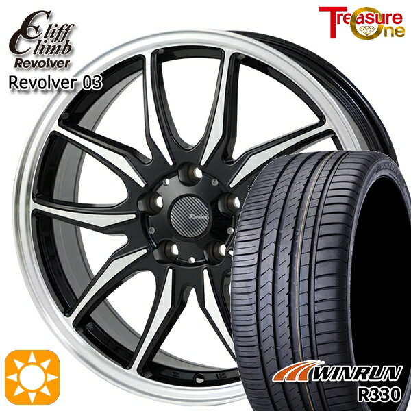 【取付対象】215/40R18 89W XL ウィンラン R330 トレジャーワン クリフクライム リボルバー03 ブラックポリッシュ 18インチ 7.0J 5H114.3 サマータイヤホイールセット