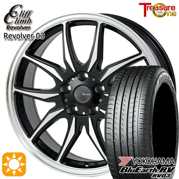 【取付対象】リーフ レヴォーグ 215/50R17 95V XL ヨコハマ ブルーアース RV03 トレジャーワン クリフクライム リボルバー03 ブラックポリッシュ 17インチ 7.0J 5H114.3 サマータイヤホイールセット