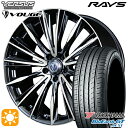 【取付対象】215/40R18 89W XL ヨコハマ ブルーアースGT AE51 RAYS ベルサス ストラテージア ヴォウジェ DR 18インチ 7.0J 5H114.3 サマータイヤホイールセット