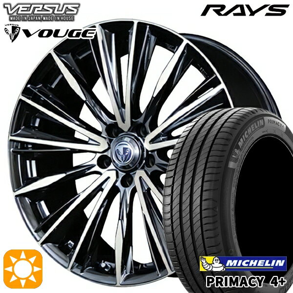 【取付対象】225/55R18 98V ミシュラン プライマシー4プラス RAYS ベルサス ストラテージア ヴォウジェ DR 18インチ 7.0J 5H114.3 サマータイヤホイールセット