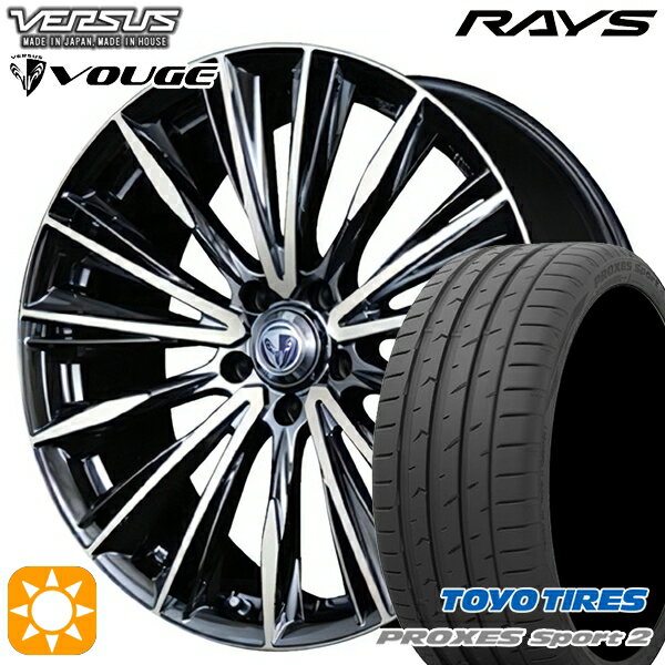 【取付対象】225/40R18 92Y XL トーヨー プロクセススポーツ2 RAYS ベルサス ストラテージア ヴォウジェ DR 18インチ 7.0J 5H114.3 サマータイヤホイールセット