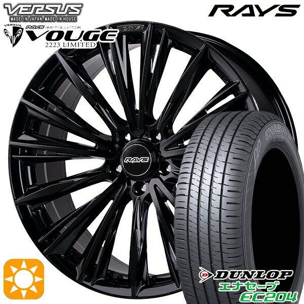 【取付対象】225/45R18 95W XL ダンロップ エナセーブ EC204 RAYS ベルサス ストラテージア ヴォウジェ GX 18インチ 7.0J 5H114.3 サマータイヤホイールセット