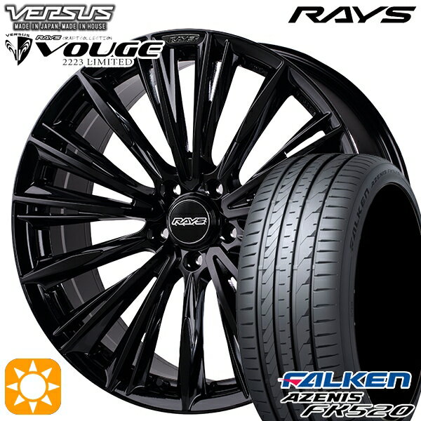 【取付対象】225/35R20 90Y XL ファルケン アゼニス FK520 RAYS ベルサス ストラテージア ヴォウジェ GX 20インチ 8.5J 5H114.3 サマータイヤホイールセット