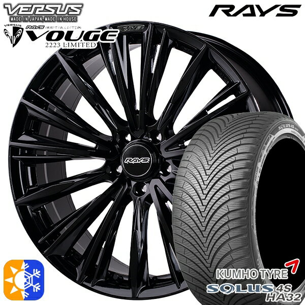 楽天市場】rays ホイール ベルサスの通販