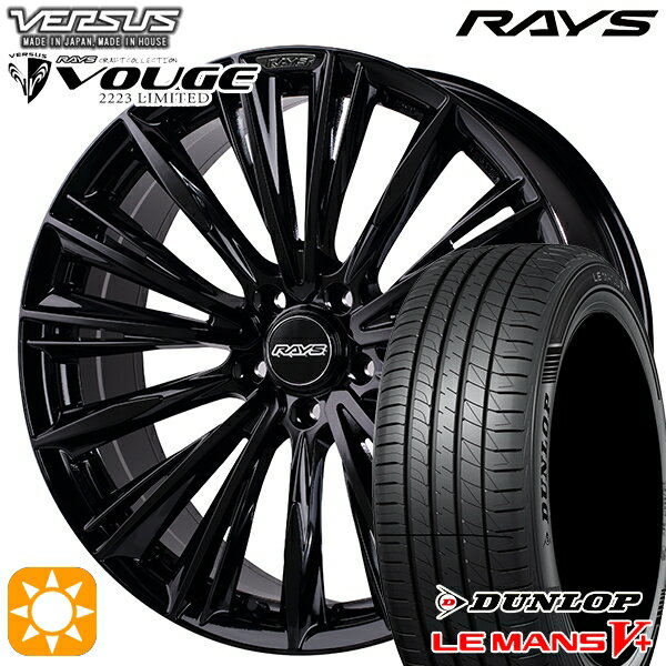 【18日限定!ダイヤモンド会員限定P13倍!】 225/35R19 88W XL ダンロップ ルマン5+ RAYS ベルサス ストラテージア ヴォウジェ GX 19インチ 8.0J 5H114.3 サマータイヤホイールセット