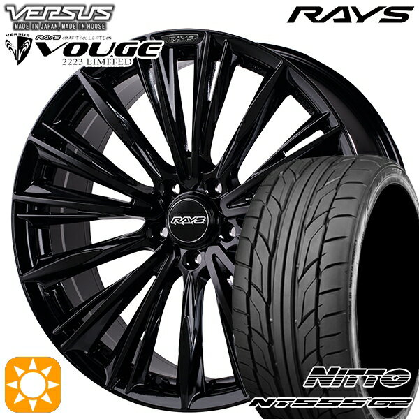 【取付対象】225/35R19 88Y XL ニットー NT555 G2 RAYS ベルサス ストラテージア ヴォウジェ GX 19インチ 8.0J 5H114.3 サマータイヤホイールセット