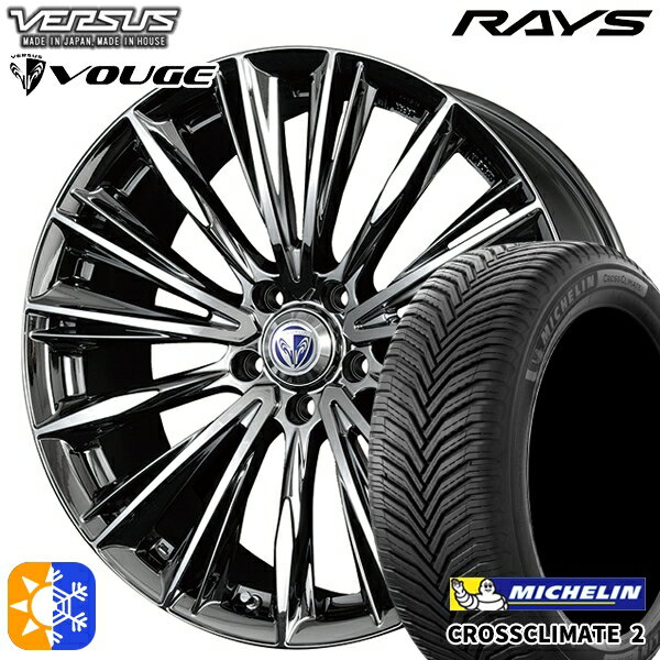 225/40R18 92Y XL ミシュラン クロスクライメート2 RAYS ベルサス ストラテージア ヴォウジェ RB 18インチ 7.0J 5H114.3 オールシーズンタイヤホイールセット