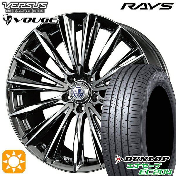 【取付対象】225/45R18 95W XL ダンロップ エナセーブ EC204 RAYS ベルサス ストラテージア ヴォウジェ RB 18インチ 7.0J 5H114.3 サマータイヤホイールセット