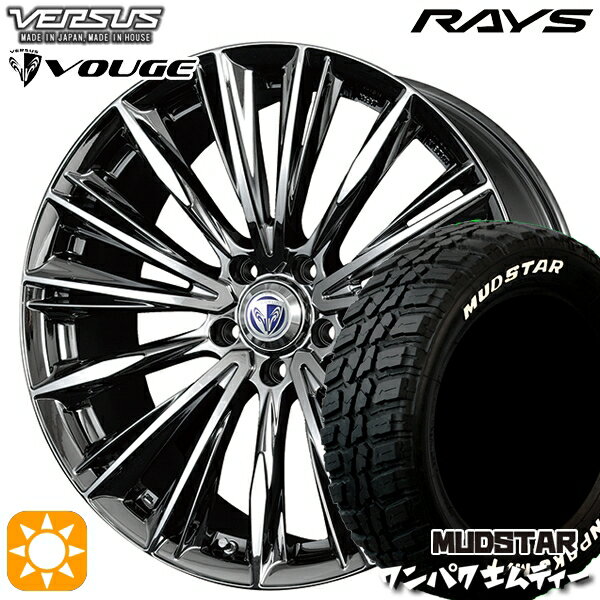 【取付対象】225/55R18 98T WL マッドスター ワンパク M/T ホワイトレター RAYS ベルサス ストラテージア ヴォウジェ RB 18インチ 7.0J 5H114.3 サマータイヤホイールセット