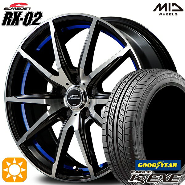 【取付対象】セレナ 215/40R18 89W XL グッドイヤー イーグル LSEXE MID シュナイダー RX02 ブラックポリッシュ/アンダーカットブルー 18インチ 7.0J 5H114.3 サマータイヤホイールセット