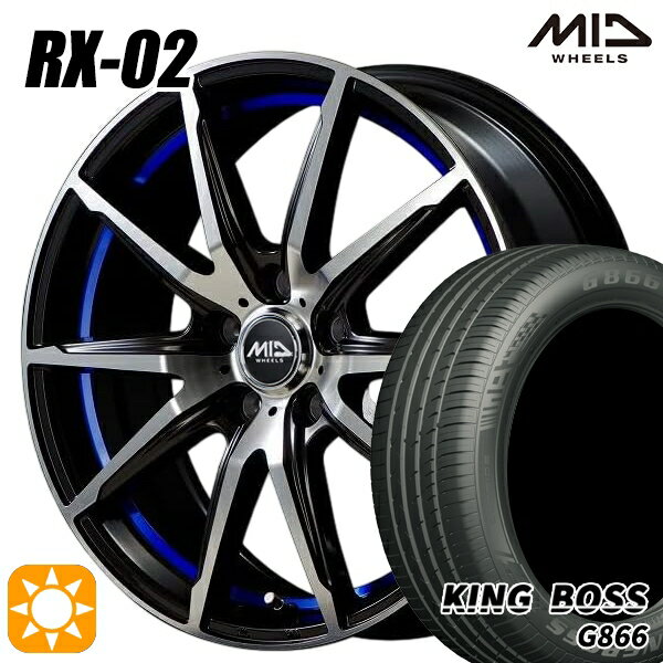 【取付対象】プリウス カローラツーリング 215/45R17 91W XL キングボス G866 MID シュナイダー RX02 ブラックポリッシュ/アンダーカットブルー 17インチ 7.0J 5H100 サマータイヤホイールセット