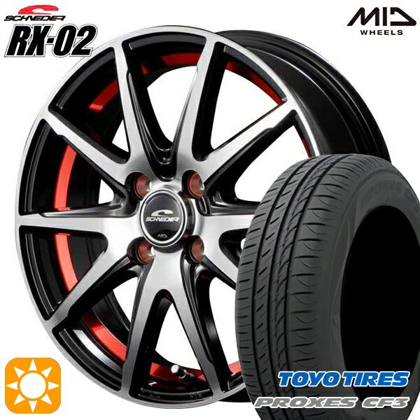 ytΏہzANA NXr[ 185/55R16 87V XL g[[ vNZX CF3 MID ViC_[ RX02 ubN|bV/A_[Jbgbh 16C` 6.0J 4H100 T}[^CzC[Zbg