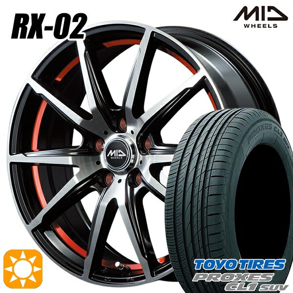 【取付対象】アウトランダー デリカD5 225/55R18 98V トーヨー プロクセス CL1 SUV MID シュナイダー RX02 RX810 BP/アンダーカットレッド 18インチ 7.0J 5H114.3 サマータイヤホイールセット
