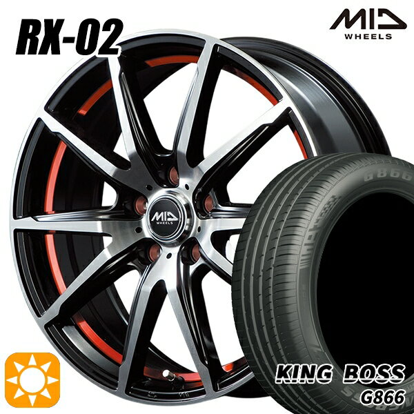 【取付対象】205/50R17 93W XL キングボス G866 MID シュナイダー RX02 RX810 BP/アンダーカットレッド 17インチ 7.0J 5H114.3 サマータイヤホイールセット