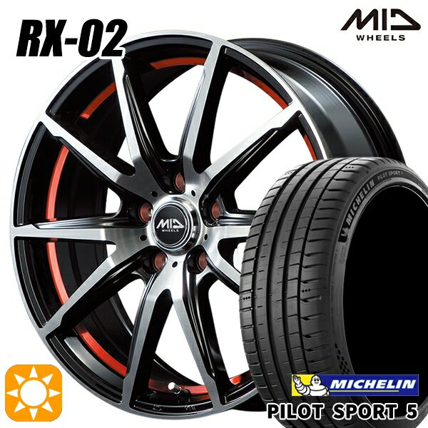 【取付対象】セレナ 215/40R18 89Y XL ミシュラン パイロットスポーツ5 MID シュナイダー RX02 RX810 BP/アンダーカットレッド 18インチ 7.0J 5H114.3 サマータイヤホイールセット
