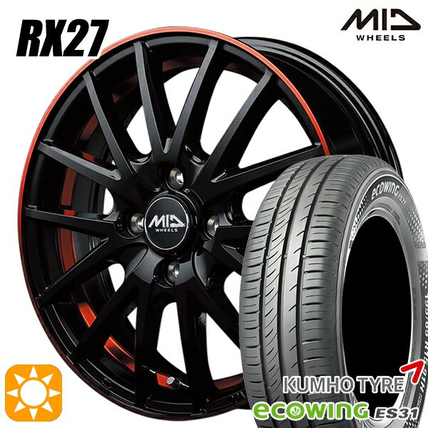 【取付対象】175/65R15 84H クムホ エコウィング ES31 MID シュナイダー RX27 ブラック/リム＆アンダーカットポリッシュ＋レッドクリア 15インチ 5.5J 4H100 サマータイヤホイールセット