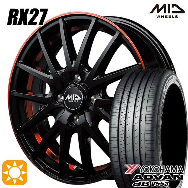 【取付対象】155/65R14 75H ヨコハマ アドバンデシベル V553 MID シュナイダー RX27 ブラック/リム＆アンダーカットポリッシュ＋レッドクリア 14インチ 4.5J 4H100 サマータイヤホイールセット