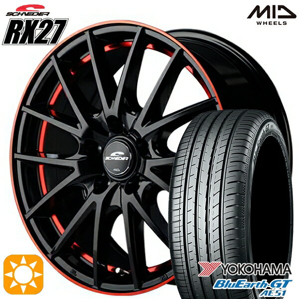 5/15ポイント5倍★アイシス ノア 215/45R17 91W XL ヨコハマ ブルーアースGT AE51 MID シュナイダー RX27 ブラック/リム＆アンダーカットポリッシュ＋レッドクリア― 17インチ 7.0J 5H114.3 サマータイヤホイールセット