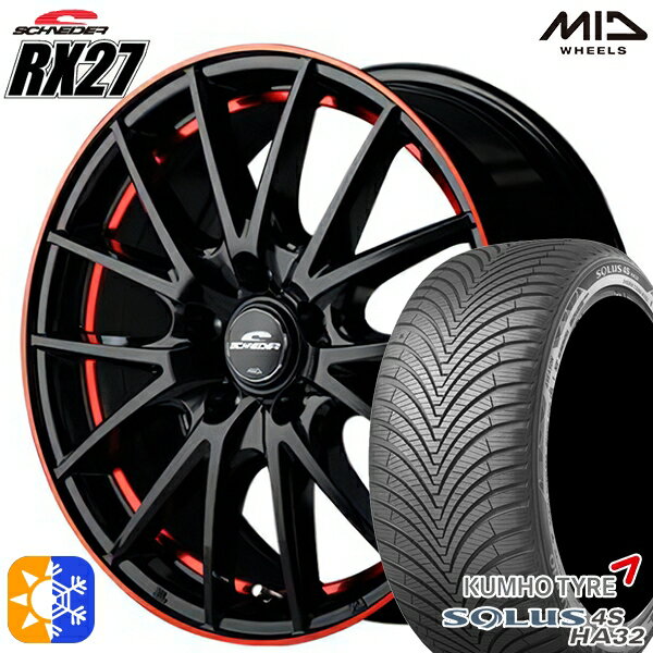 205/50R17 93W XL Nz \EX 4S HA32 MID ViC_[ RX27 ubN/A_[Jbg|bV{bhNA? 17C` 7.0J 5H114.3 I[V[Y^CzC[Zbg