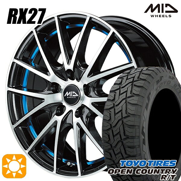 【取付対象】225/65R17 102Q トーヨー オープンカントリー R/T MID シュナイダー RX27 BMP/アンダーカットブルークリア 17インチ 7.0J 5H114.3 サマータイヤホイールセット
