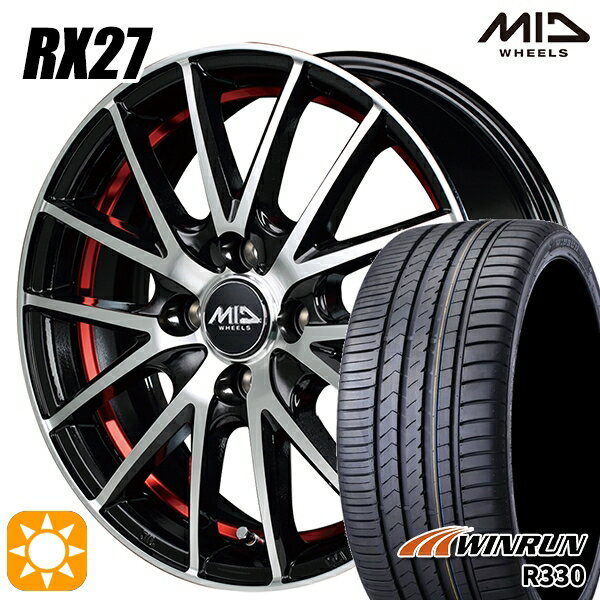 【取付対象】165/50R15 76V XL ウィンラン R330 MID シュナイダー RX27 BMP/アンダーカットレッドクリア 15インチ 4.5J 4H100 サマータイヤホイールセット