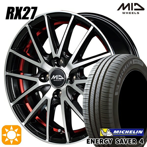 【取付対象】165/55R14 72V ミシュラン エナジーセイバー4 MID シュナイダー RX27 BMP/アンダーカットレッドクリア 14インチ 4.5J 4H100 サマータイヤホイールセット