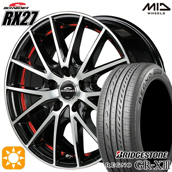 最大2,000円OFFクーポン★プリウスα ストリーム 205/60R16 92V ブリヂストン レグノ GR-X3 MID シュナイダー RX27 BMP/アンダーカットレッドクリア 16インチ 6.5J 5H114.3 サマータイヤホイールセット