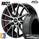 195/65R15 95H XL ハンコック KInERGy 4s 2 (H750) MID シュナイダー RX27 ブラックメタリックポリッシュ+アンダーカッ...