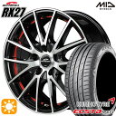 【取付対象】アイシス ノア 215/45R17 91W XL クムホ エクスタ PS71 MID シュナイダー RX27 ブラックメタリックポリッシュ＋アンダーカットレッドクリアー 17インチ 7.0J 5H114.3 サマータイヤホイールセット