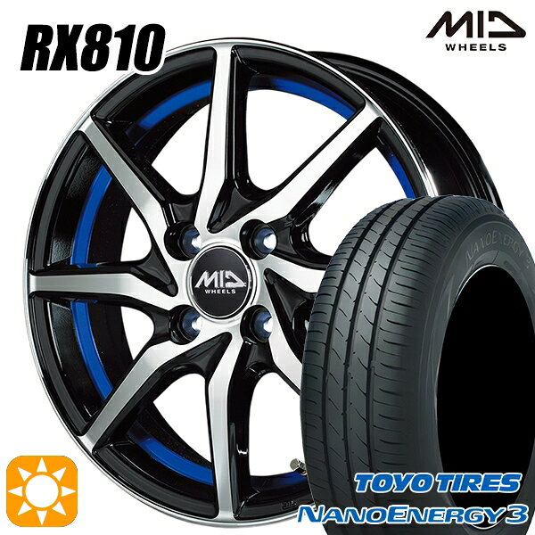 【取付対象】エブリィワゴン 165/60R14 75H トーヨー ナノエナジー3 MID シュナイダー RX810 BP/アンダーカットブルー 14インチ 4.5J 4H100 サマータイヤホイールセット