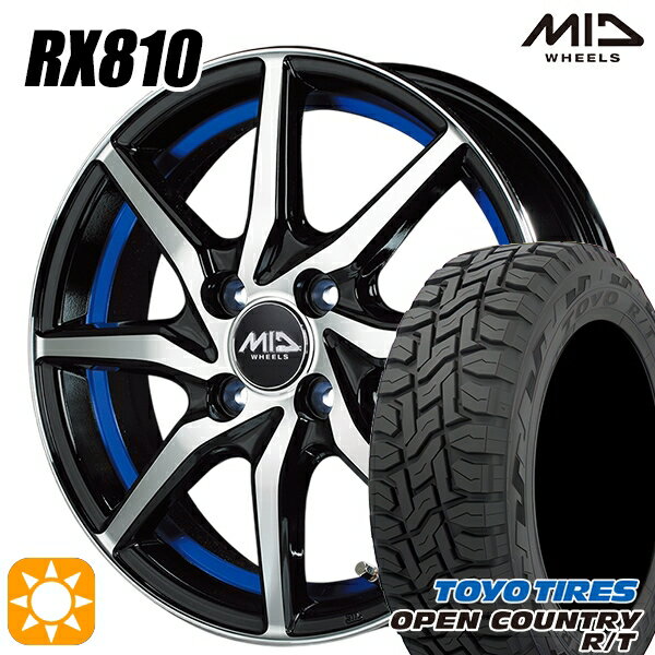 【取付対象】軽トラ 145/80R12 80/78N LT トーヨー オープンカントリー R/T MID シュナイダー RX810 BP/アンダーカットブルー 12インチ 4.0J 4H100 サマータイヤホイールセット