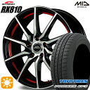 【2/18はP最大36.5倍】プリウスα ストリーム 205/60R16 92H トーヨー プロクセス CF3 MID シュナイダー RX810 ブラックポリッシュ/アンダーカットレッド 16インチ 6.5J 5H114.3 サマータイヤホイールセット