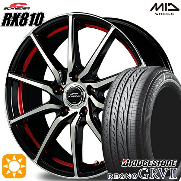 【18日限定!ダイヤモンド会員限定P13倍!】 リーフ レヴォーグ 215/50R17 95V XL ブリヂストン レグノ GRV2 MID シュナイダー RX810 ブラックポリッシュ/アンダーカットレッド 17インチ 7.0J 5H114.3 サマータイヤホイールセット