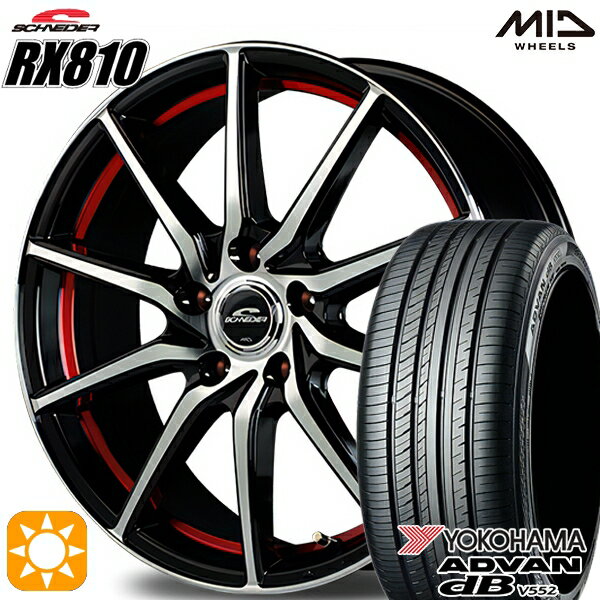 オデッセイ レヴォーグ 225/45R18 91W ヨコハマ (YOKOHAMA) アドバンデシベル V552 MID シュナイダー RX81018インチ 7.0J 5H114.3 ブラックポリッシュ/アンダーカットレッド 新品サマータイヤホイール 4本セット 送料無料