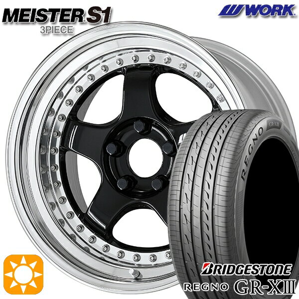 【取付対象】アクア ヤリス 195/50R16 84V ブリヂストン レグノ GR-X3 WORK マイスター S1 3ピース ブラック 16インチ 6.0J 4H100 サマータイヤホイールセット