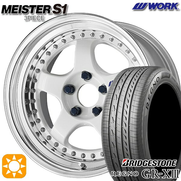 【取付対象】アクア ヤリス 195/50R16 84V ブリヂストン レグノ GR-X3 WORK マイスター S1 3ピース ホワイト 16インチ 6.0J 4H100 サマータイヤホイールセット